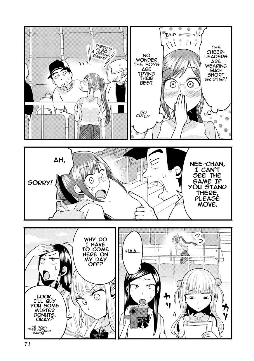 Yakumo-san wa Edzuke ga Shitai. Chapter 11 page 6 - Chapter 11 : Letâ€™s go to a baseball match