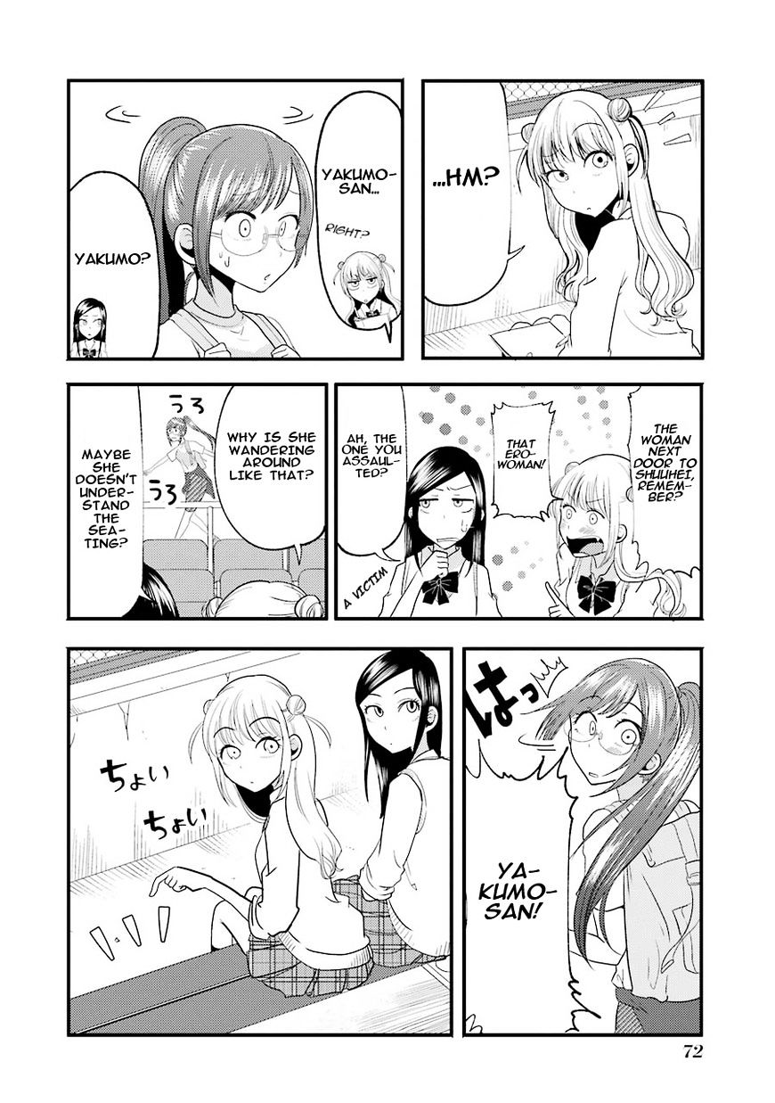 Yakumo-san wa Edzuke ga Shitai. Chapter 11 page 7 - Chapter 11 : Letâ€™s go to a baseball match