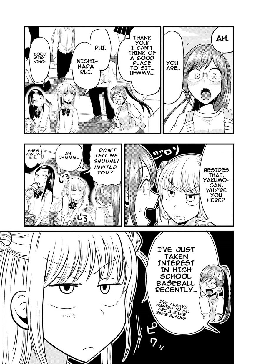 Yakumo-san wa Edzuke ga Shitai. Chapter 11 page 8 - Chapter 11 : Letâ€™s go to a baseball match