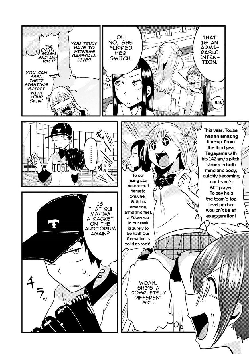 Yakumo-san wa Edzuke ga Shitai. Chapter 11 page 9 - Chapter 11 : Letâ€™s go to a baseball match