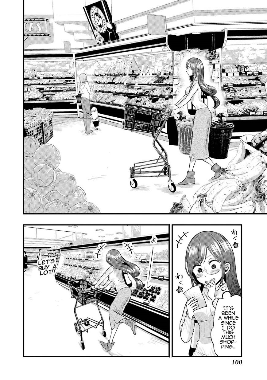Yakumo-san wa Edzuke ga Shitai. Chapter 12 page 10 - Chapter 12 : Yakumo-san's award winning meal