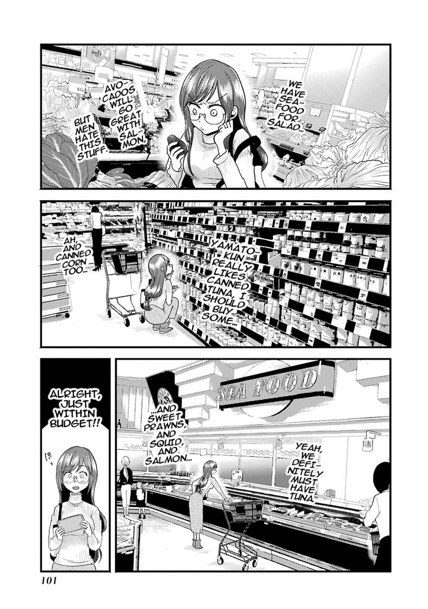 Yakumo-san wa Edzuke ga Shitai. Chapter 12 page 11 - Chapter 12 : Yakumo-san's award winning meal