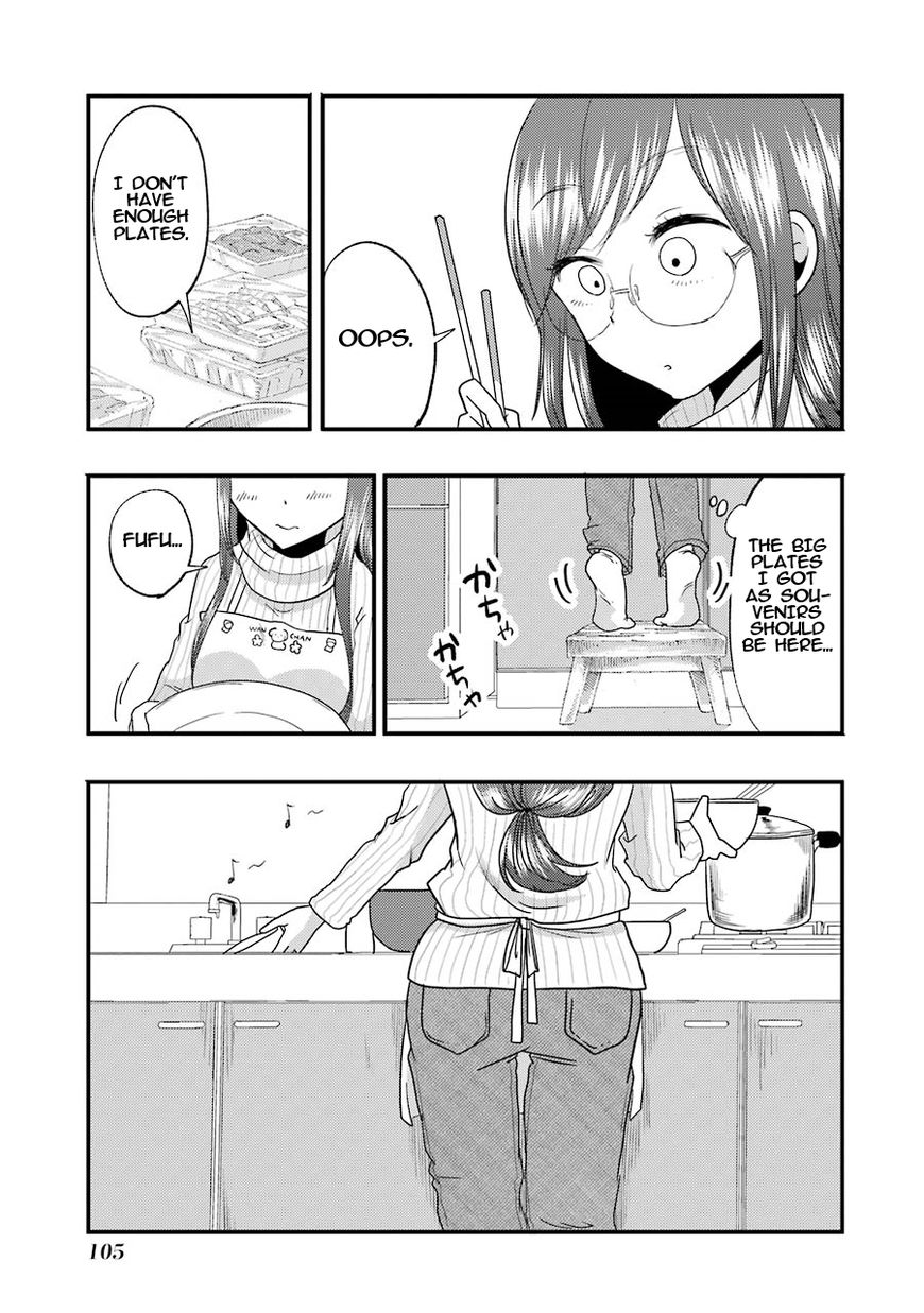 Yakumo-san wa Edzuke ga Shitai. Chapter 12 page 15 - Chapter 12 : Yakumo-san's award winning meal