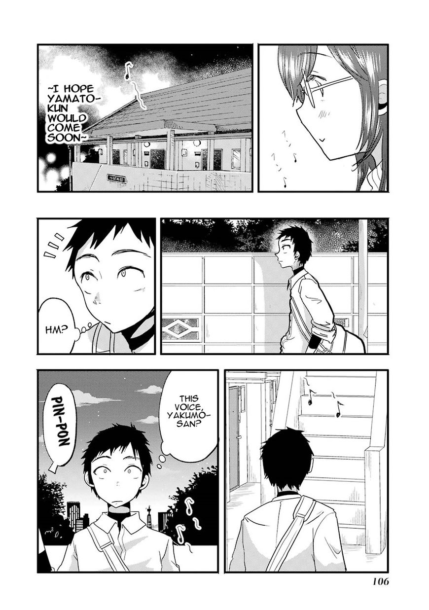 Yakumo-san wa Edzuke ga Shitai. Chapter 12 page 16 - Chapter 12 : Yakumo-san's award winning meal