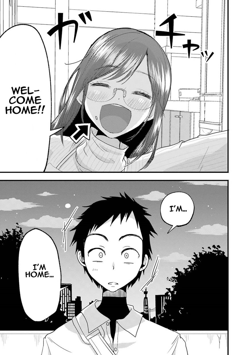 Yakumo-san wa Edzuke ga Shitai. Chapter 12 page 17 - Chapter 12 : Yakumo-san's award winning meal