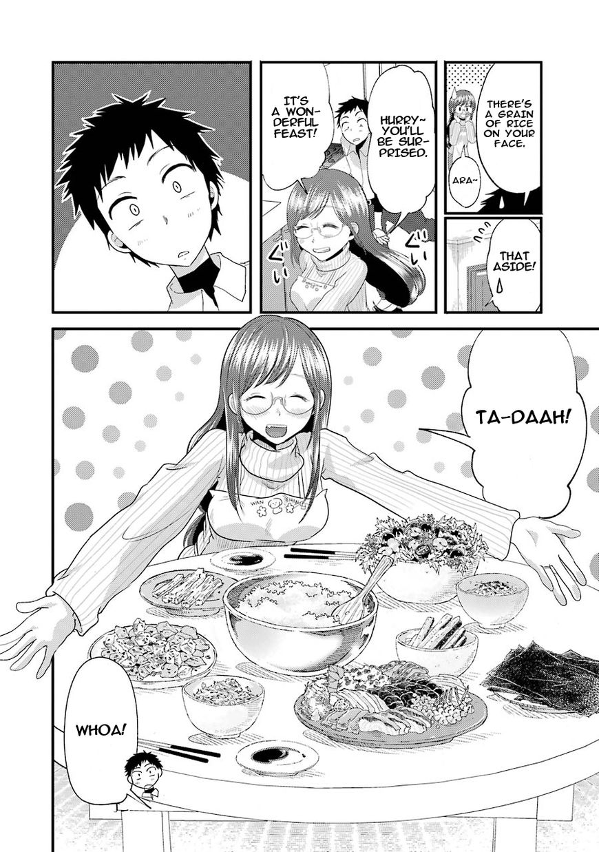 Yakumo-san wa Edzuke ga Shitai. Chapter 12 page 18 - Chapter 12 : Yakumo-san's award winning meal