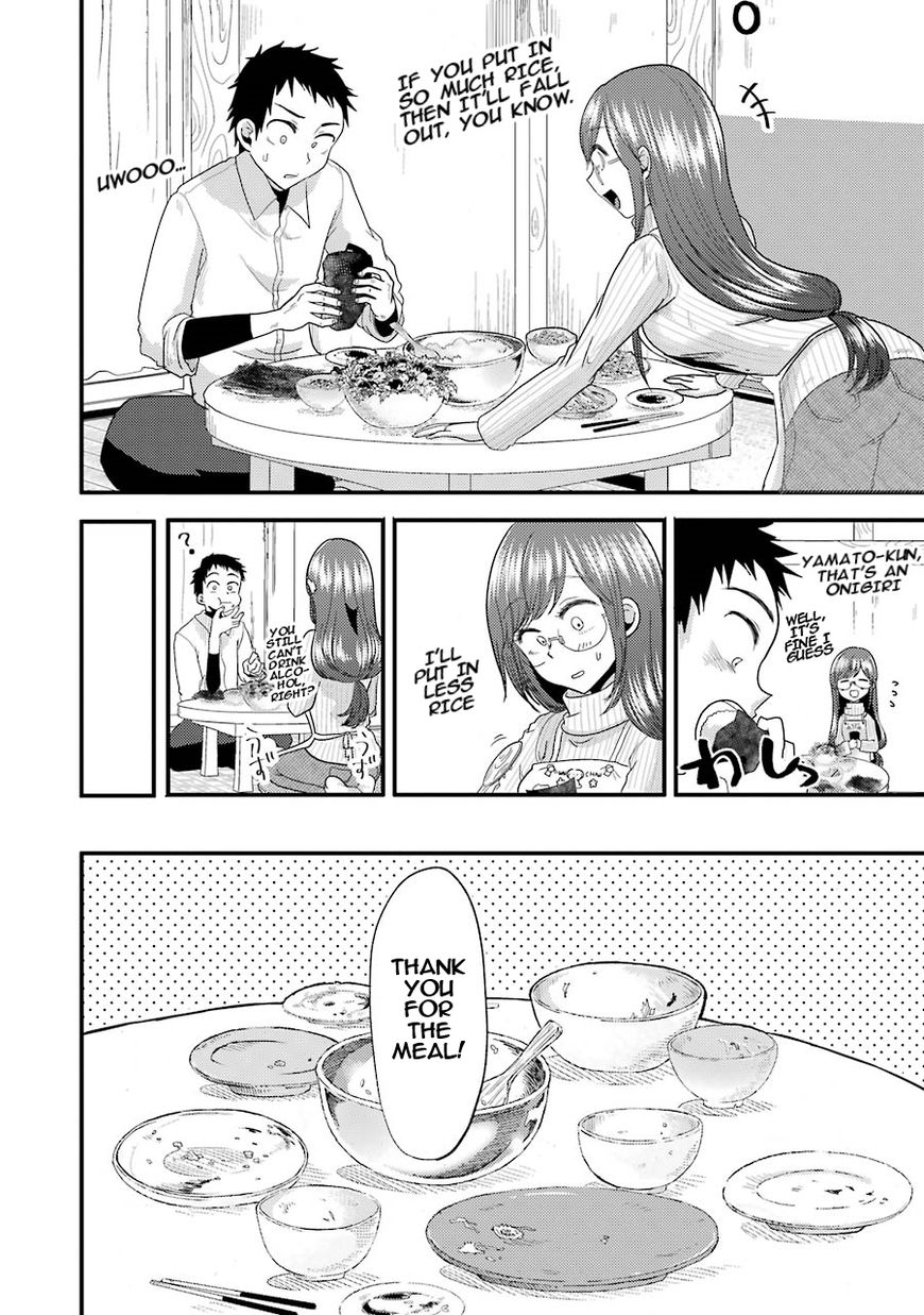 Yakumo-san wa Edzuke ga Shitai. Chapter 12 page 20 - Chapter 12 : Yakumo-san's award winning meal