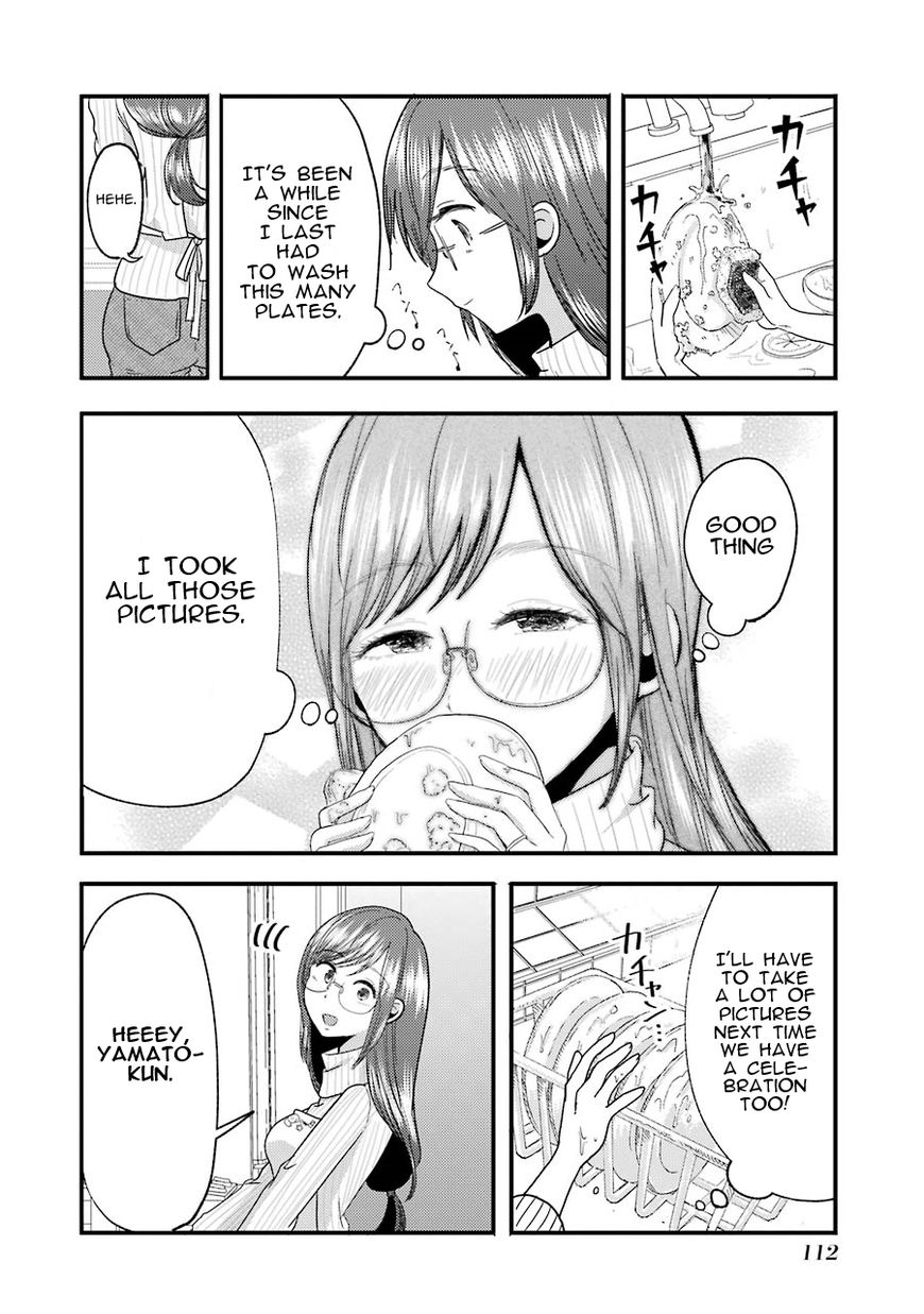 Yakumo-san wa Edzuke ga Shitai. Chapter 12 page 22 - Chapter 12 : Yakumo-san's award winning meal