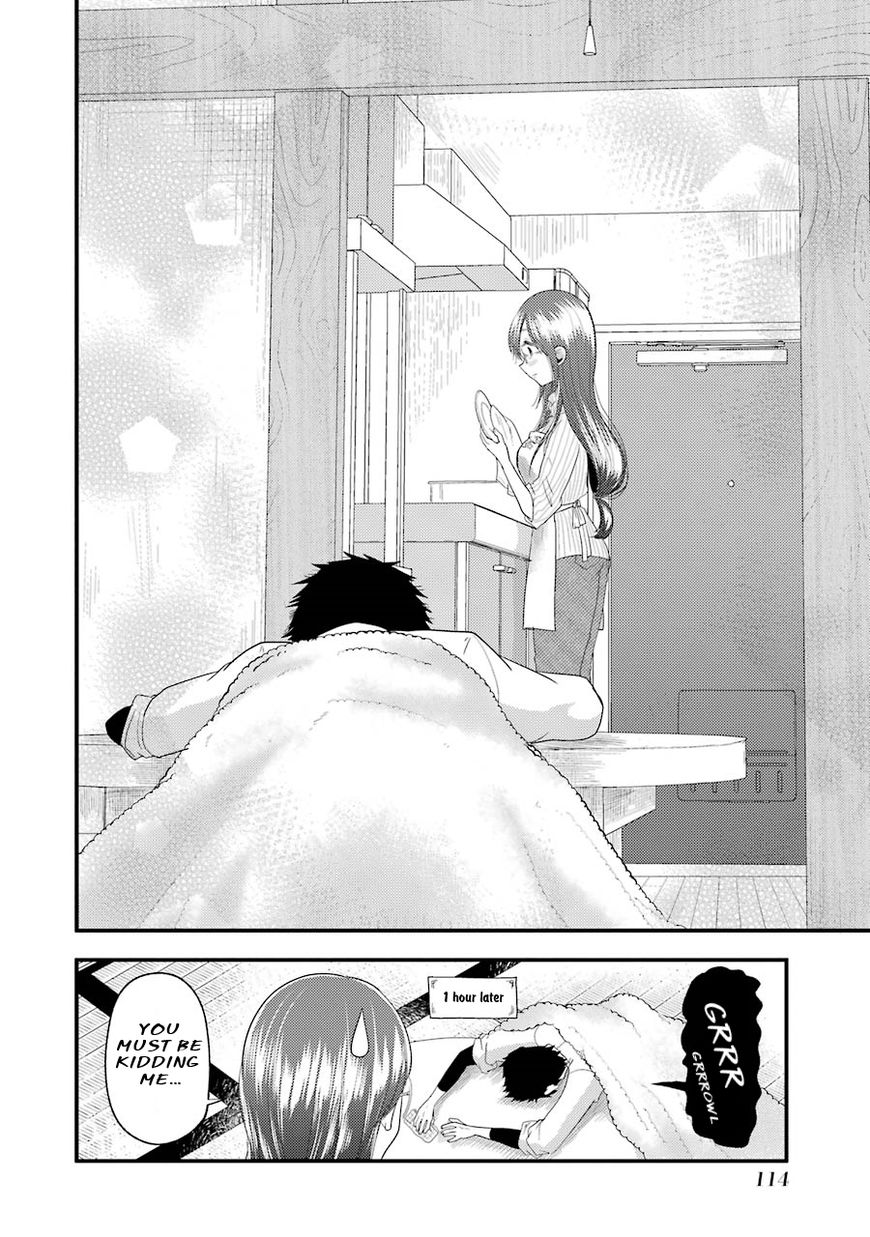 Yakumo-san wa Edzuke ga Shitai. Chapter 12 page 24 - Chapter 12 : Yakumo-san's award winning meal