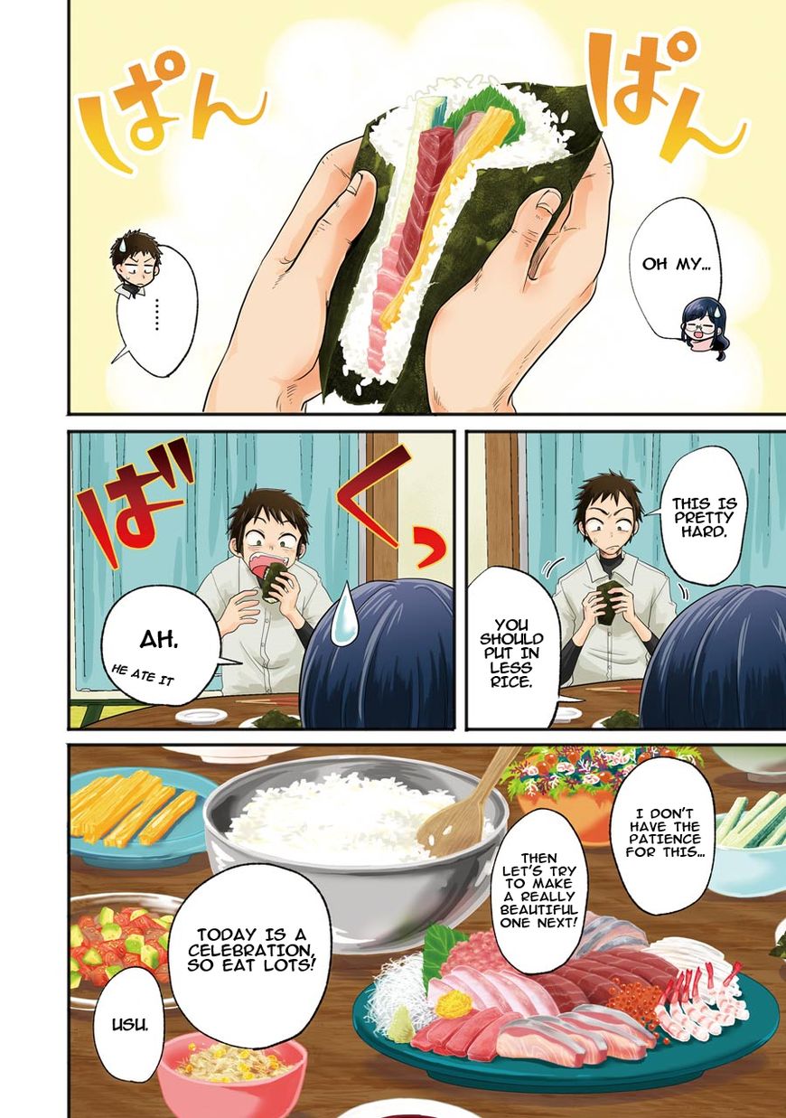 Yakumo-san wa Edzuke ga Shitai. Chapter 12 page 4 - Chapter 12 : Yakumo-san's award winning meal