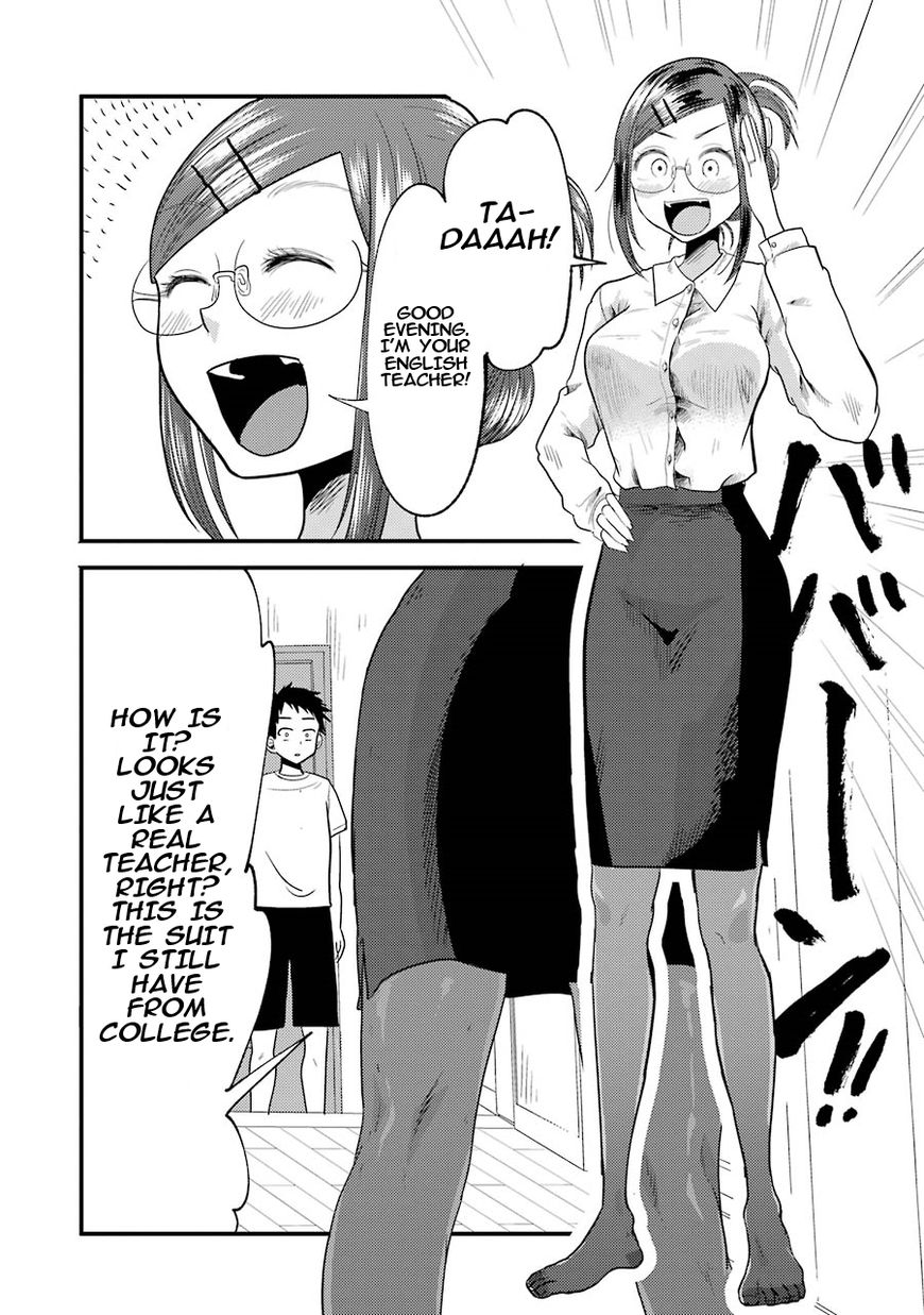 Yakumo-san wa Edzuke ga Shitai. Chapter 13 page 13 - Chapter 13 : Let's enjoy English!