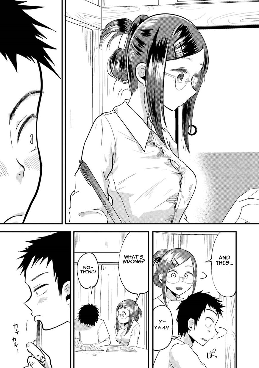 Yakumo-san wa Edzuke ga Shitai. Chapter 13 page 16 - Chapter 13 : Let's enjoy English!