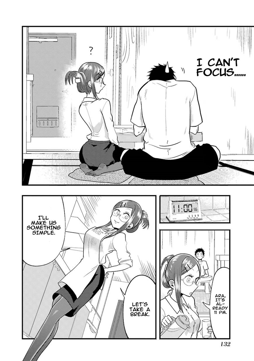Yakumo-san wa Edzuke ga Shitai. Chapter 13 page 17 - Chapter 13 : Let's enjoy English!