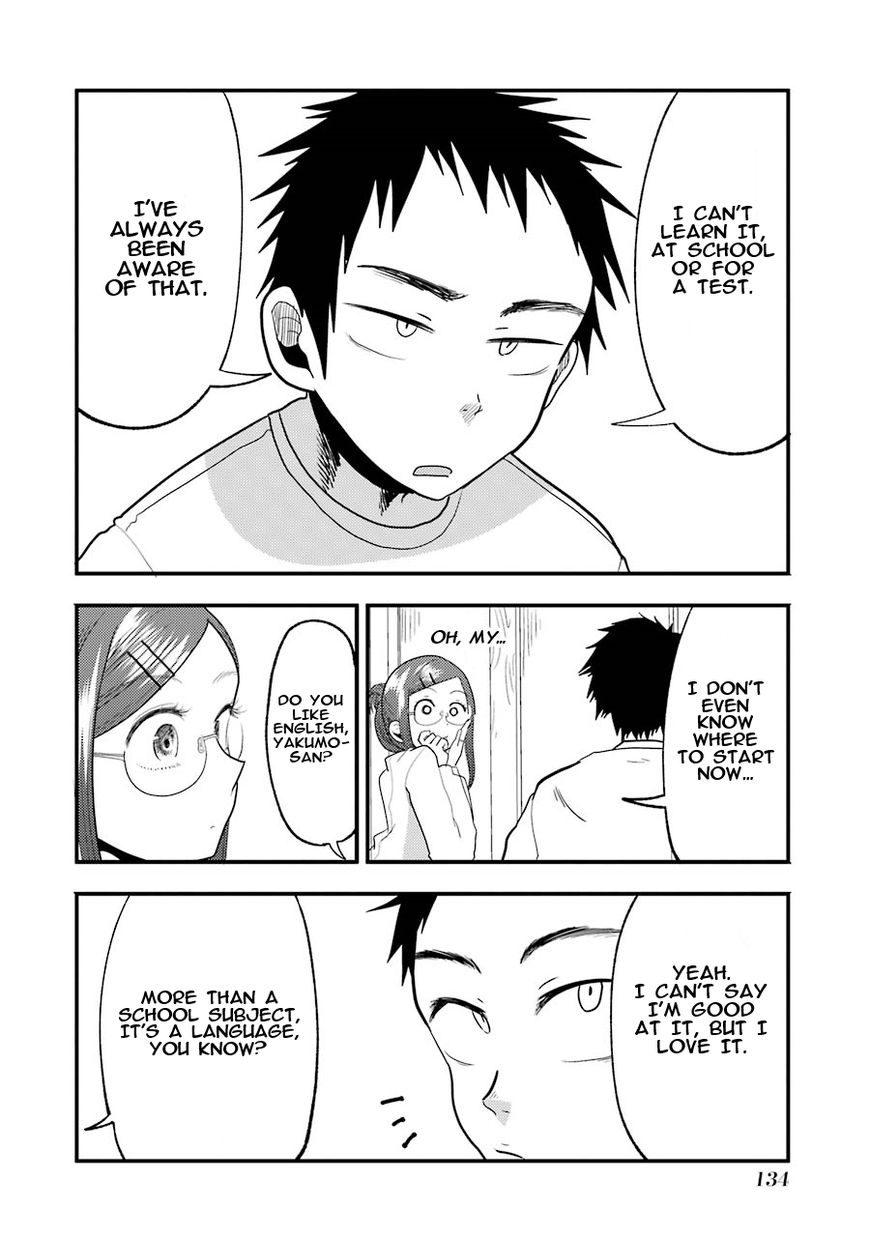 Yakumo-san wa Edzuke ga Shitai. Chapter 13 page 19 - Chapter 13 : Let's enjoy English!