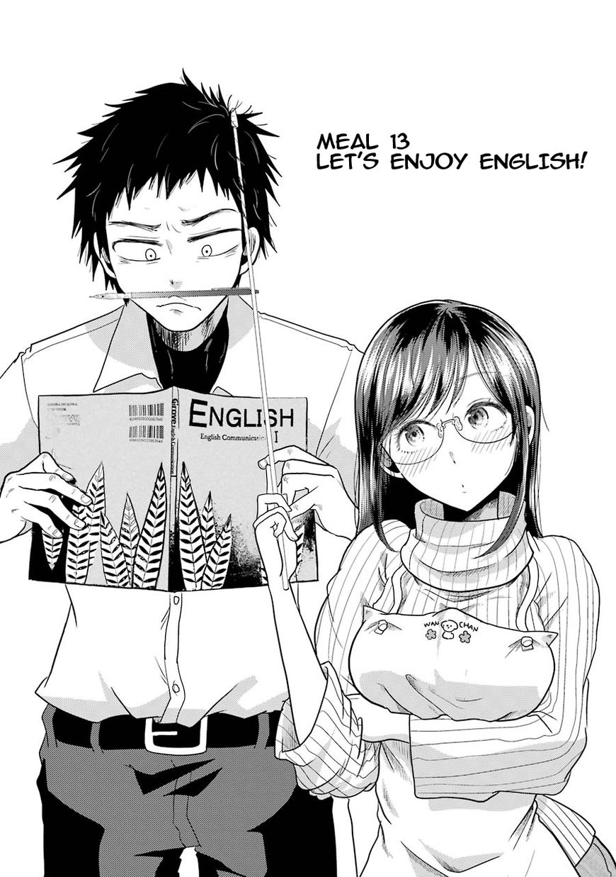 Yakumo-san wa Edzuke ga Shitai. Chapter 13 page 3 - Chapter 13 : Let's enjoy English!