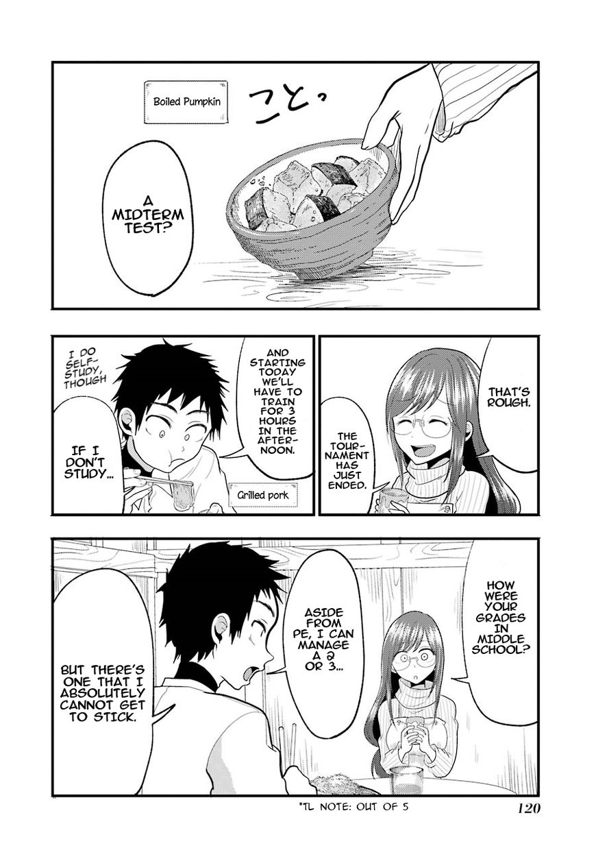 Yakumo-san wa Edzuke ga Shitai. Chapter 13 page 5 - Chapter 13 : Let's enjoy English!