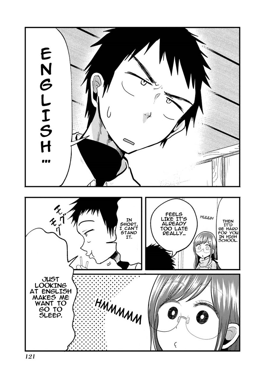 Yakumo-san wa Edzuke ga Shitai. Chapter 13 page 6 - Chapter 13 : Let's enjoy English!