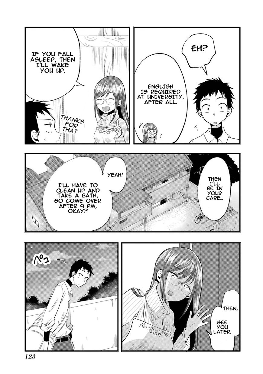 Yakumo-san wa Edzuke ga Shitai. Chapter 13 page 8 - Chapter 13 : Let's enjoy English!