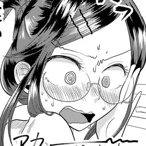 Yakumo-san wa Edzuke ga Shitai. Chapter 13 : Let's enjoy English! cover