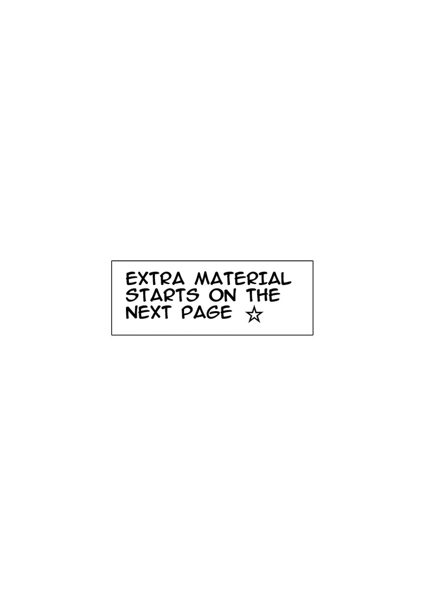 Yakumo-san wa Edzuke ga Shitai. Chapter 14.5 page 1 - Chapter 14.5 : Omake: Their encounter