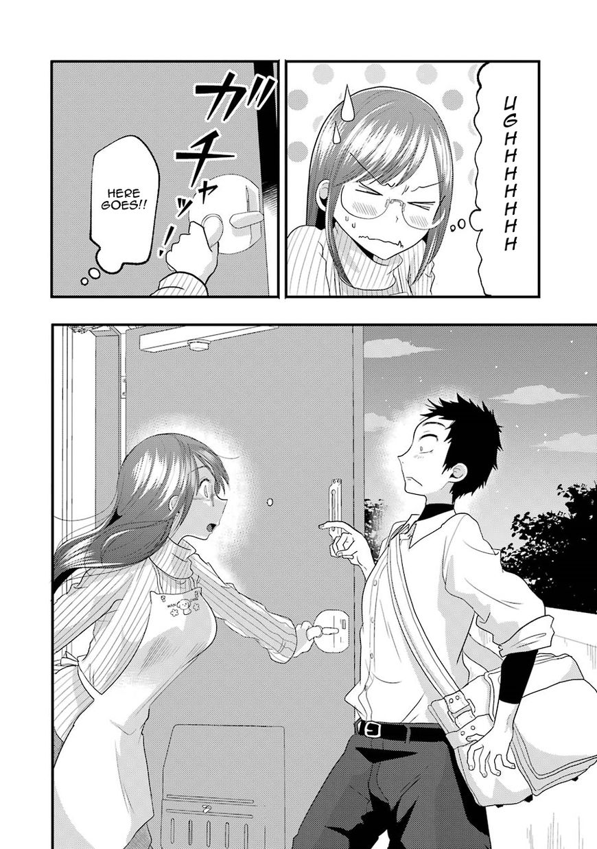 Yakumo-san wa Edzuke ga Shitai. Chapter 14.5 page 11 - Chapter 14.5 : Omake: Their encounter