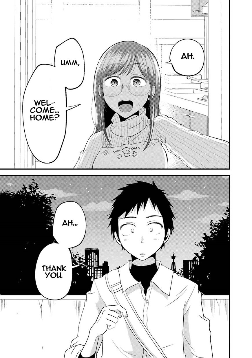 Yakumo-san wa Edzuke ga Shitai. Chapter 14.5 page 12 - Chapter 14.5 : Omake: Their encounter