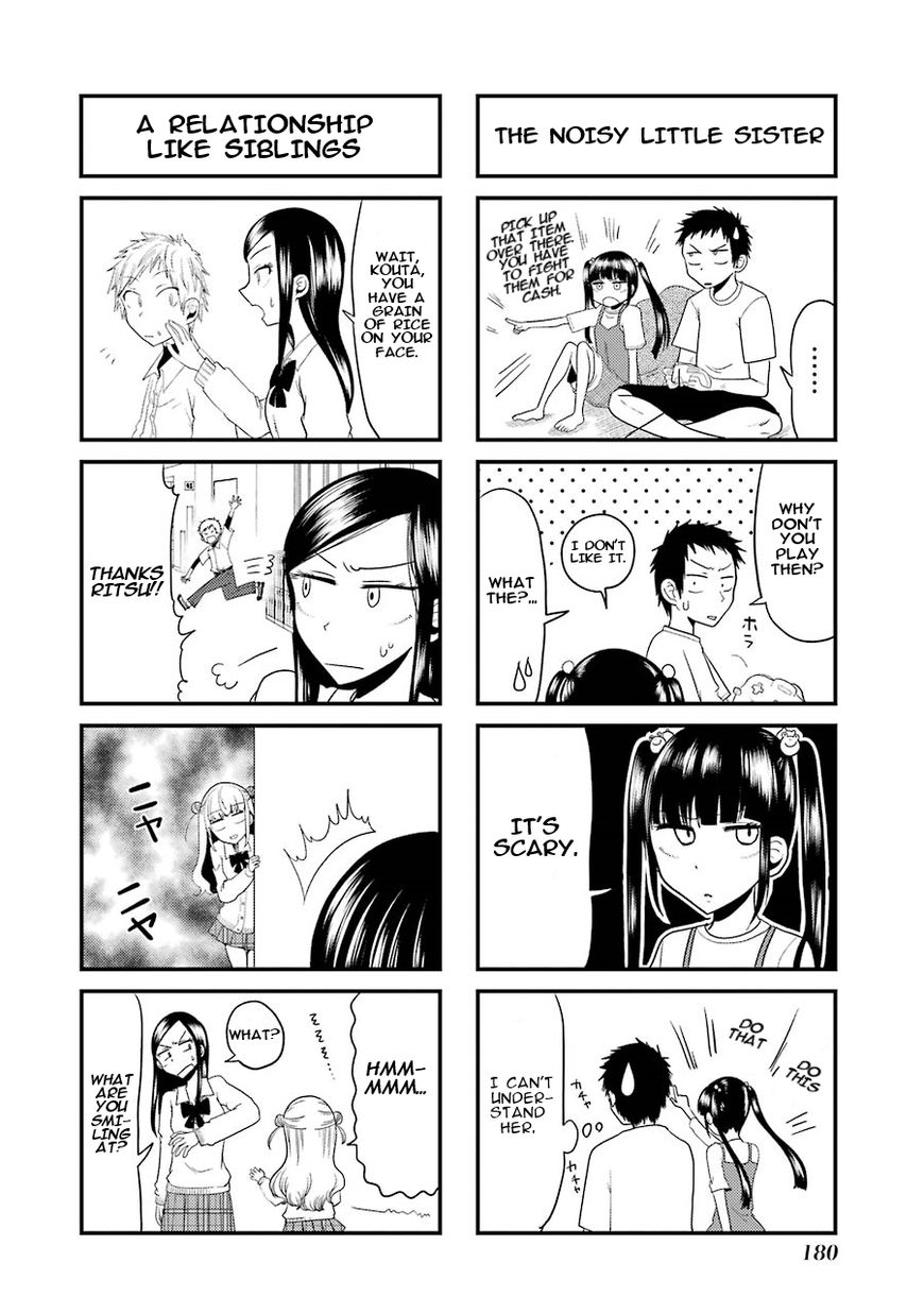 Yakumo-san wa Edzuke ga Shitai. Chapter 14.5 page 17 - Chapter 14.5 : Omake: Their encounter
