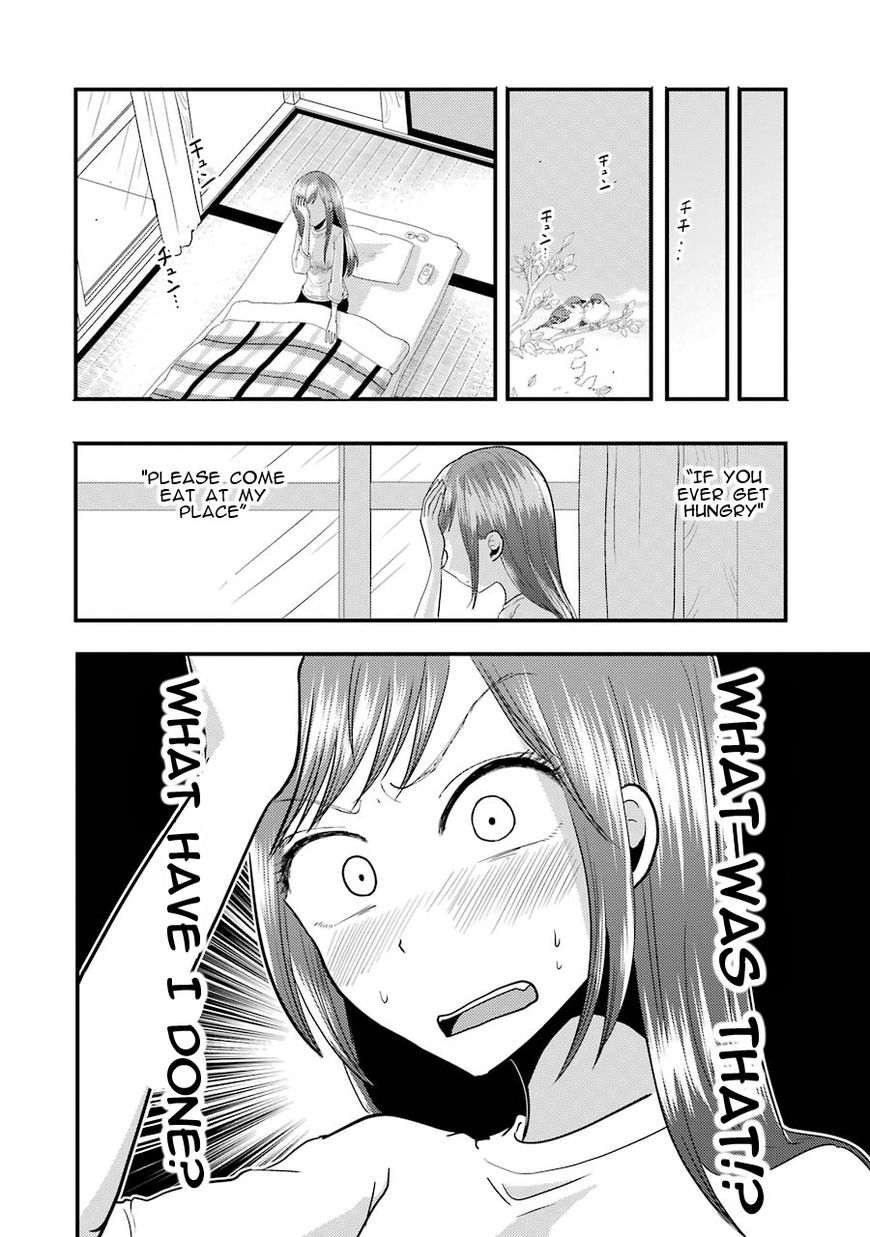 Yakumo-san wa Edzuke ga Shitai. Chapter 14.5 page 3 - Chapter 14.5 : Omake: Their encounter