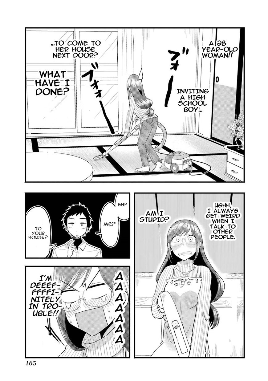 Yakumo-san wa Edzuke ga Shitai. Chapter 14.5 page 4 - Chapter 14.5 : Omake: Their encounter