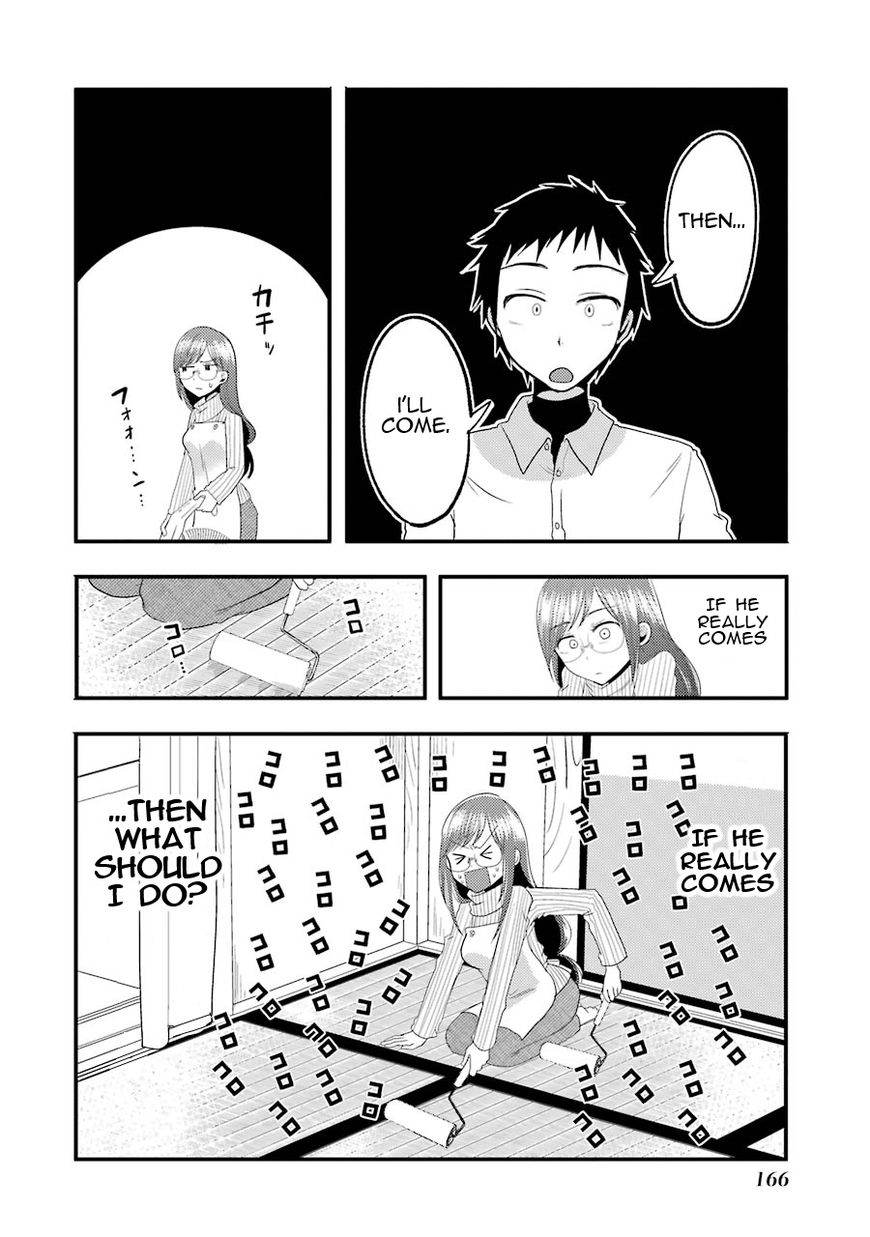 Yakumo-san wa Edzuke ga Shitai. Chapter 14.5 page 5 - Chapter 14.5 : Omake: Their encounter
