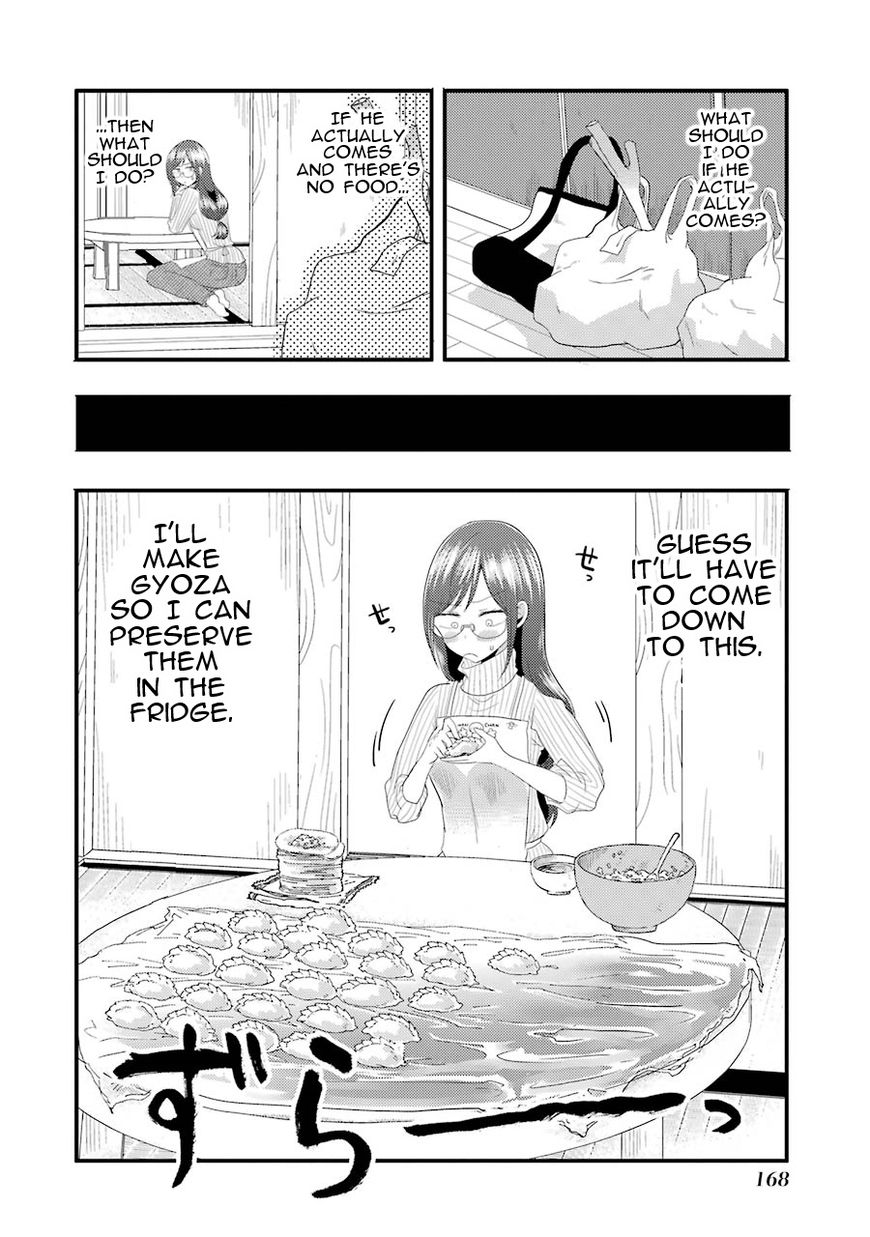 Yakumo-san wa Edzuke ga Shitai. Chapter 14.5 page 7 - Chapter 14.5 : Omake: Their encounter