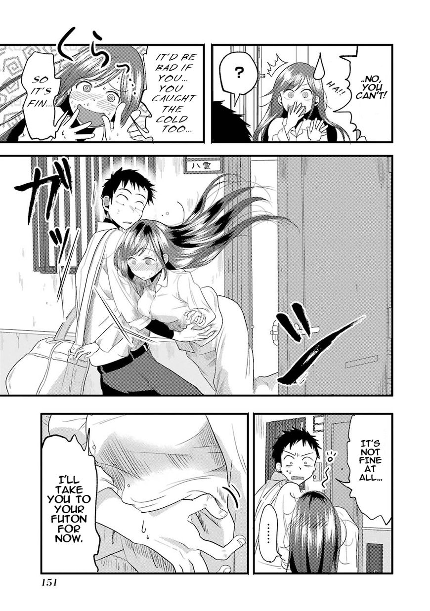 Yakumo-san wa Edzuke ga Shitai. Chapter 14 page 12 - Chapter 14 : Yamato-kun returns the favour