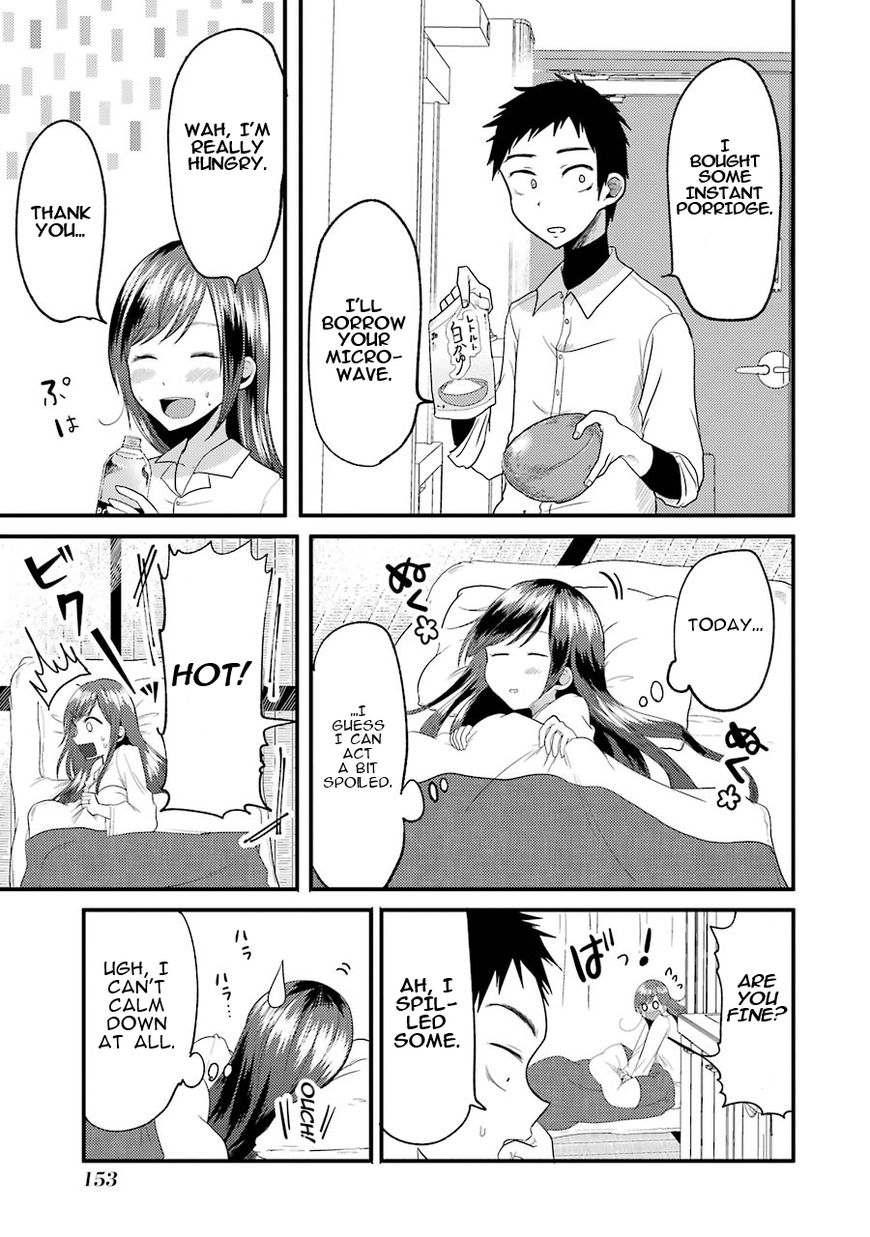 Yakumo-san wa Edzuke ga Shitai. Chapter 14 page 14 - Chapter 14 : Yamato-kun returns the favour