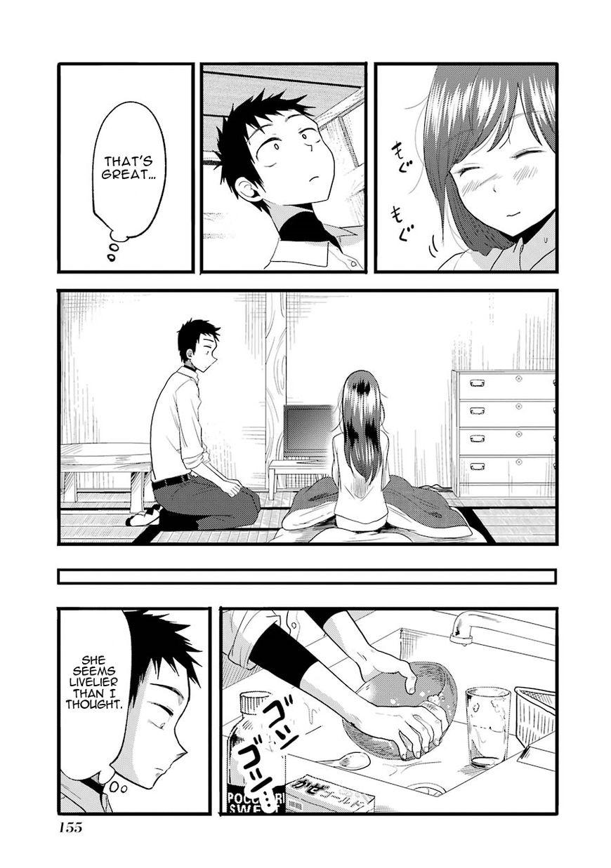 Yakumo-san wa Edzuke ga Shitai. Chapter 14 page 16 - Chapter 14 : Yamato-kun returns the favour