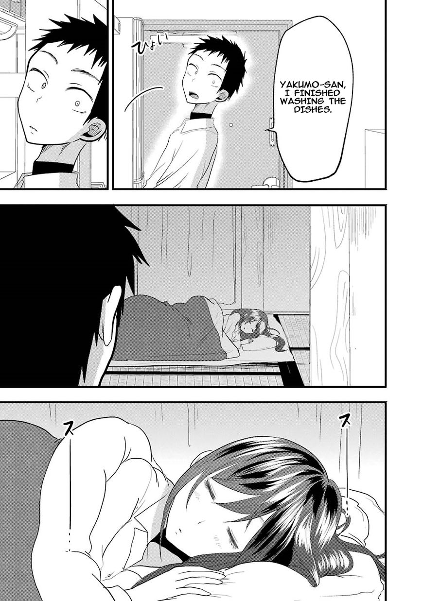 Yakumo-san wa Edzuke ga Shitai. Chapter 14 page 18 - Chapter 14 : Yamato-kun returns the favour