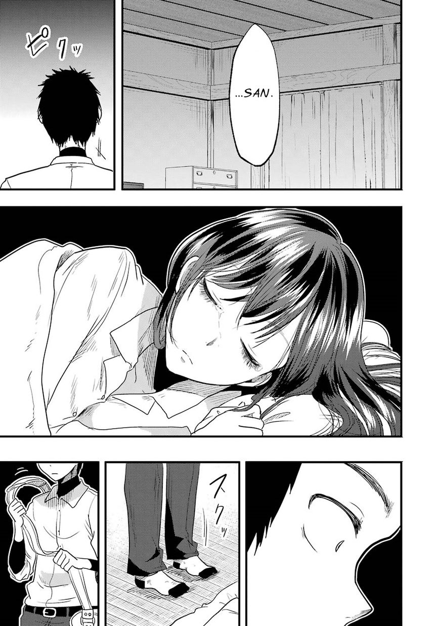 Yakumo-san wa Edzuke ga Shitai. Chapter 14 page 20 - Chapter 14 : Yamato-kun returns the favour