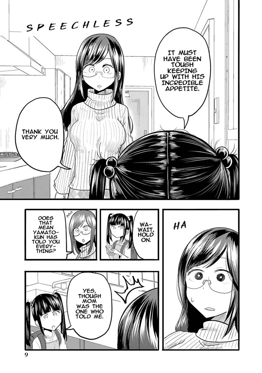 Yakumo-san wa Edzuke ga Shitai. Chapter 15 page 10 - Chapter 15 : Yamato Sakura wants to lure him in too