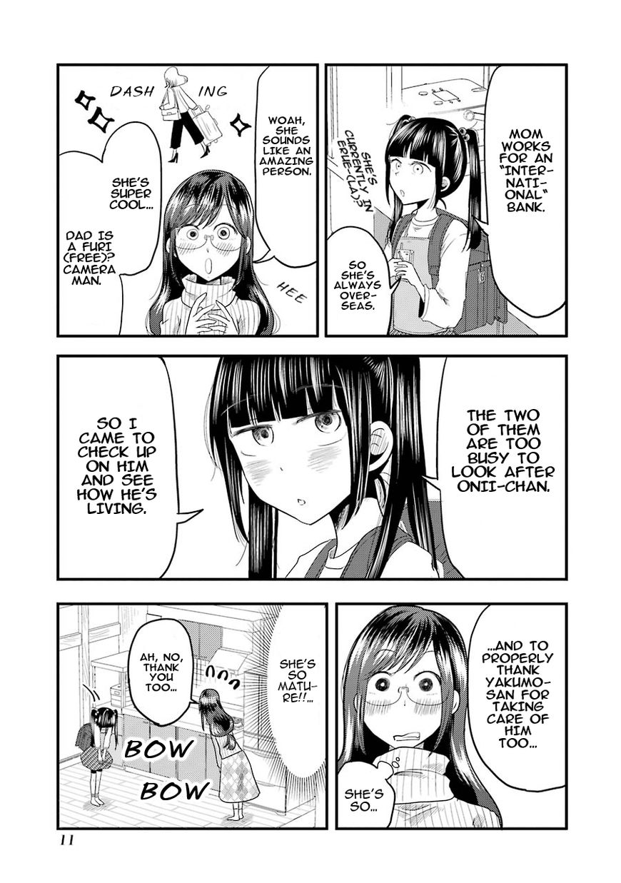Yakumo-san wa Edzuke ga Shitai. Chapter 15 page 12 - Chapter 15 : Yamato Sakura wants to lure him in too