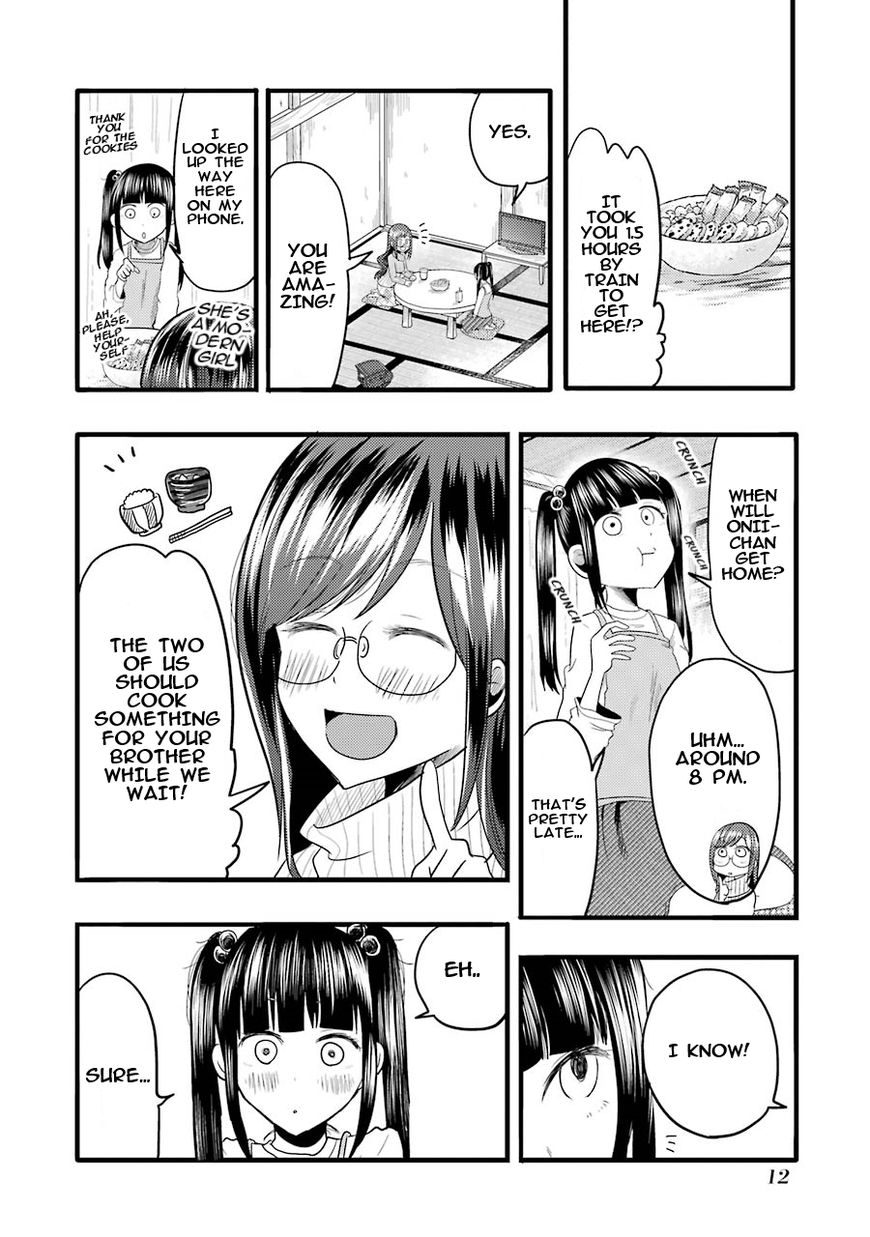 Yakumo-san wa Edzuke ga Shitai. Chapter 15 page 13 - Chapter 15 : Yamato Sakura wants to lure him in too