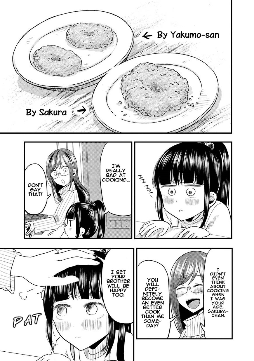 Yakumo-san wa Edzuke ga Shitai. Chapter 15 page 18 - Chapter 15 : Yamato Sakura wants to lure him in too