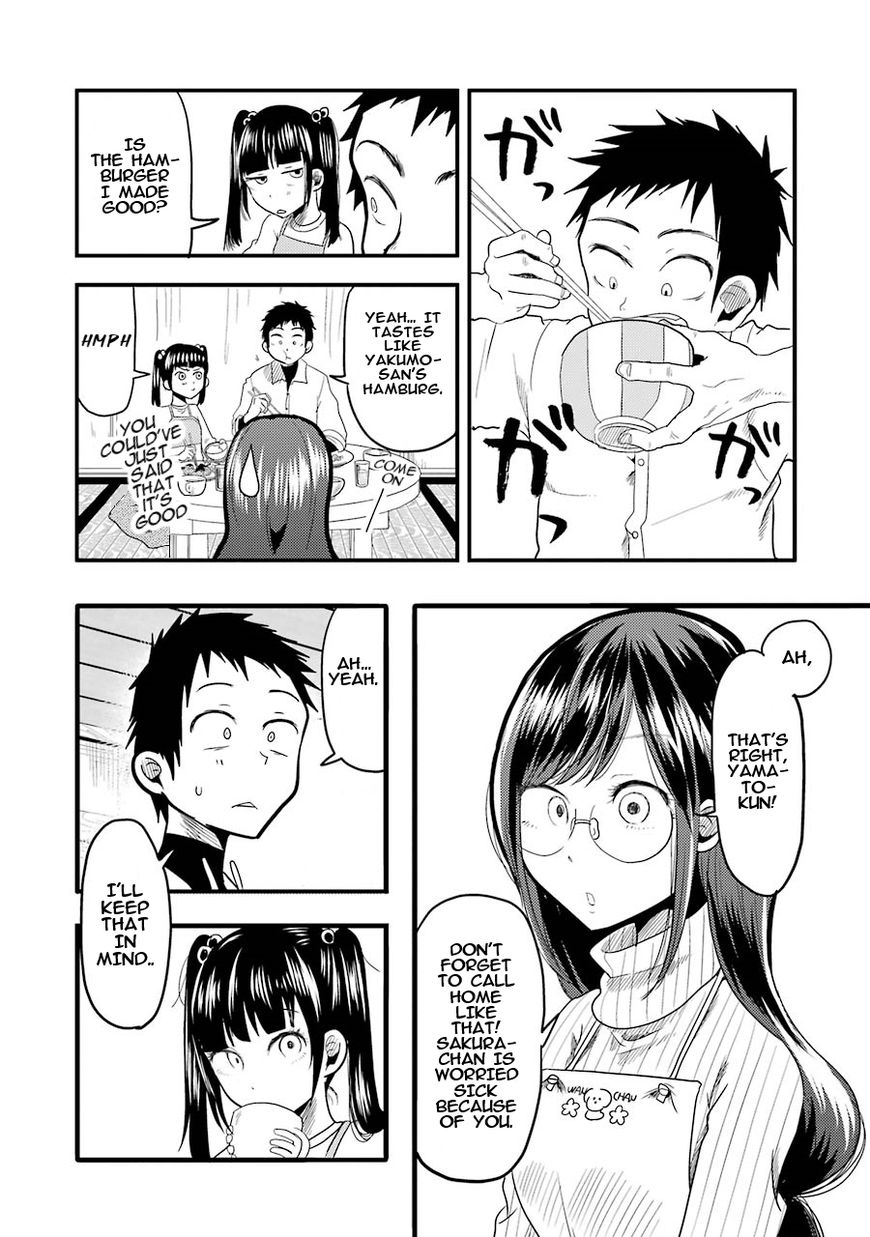 Yakumo-san wa Edzuke ga Shitai. Chapter 15 page 21 - Chapter 15 : Yamato Sakura wants to lure him in too