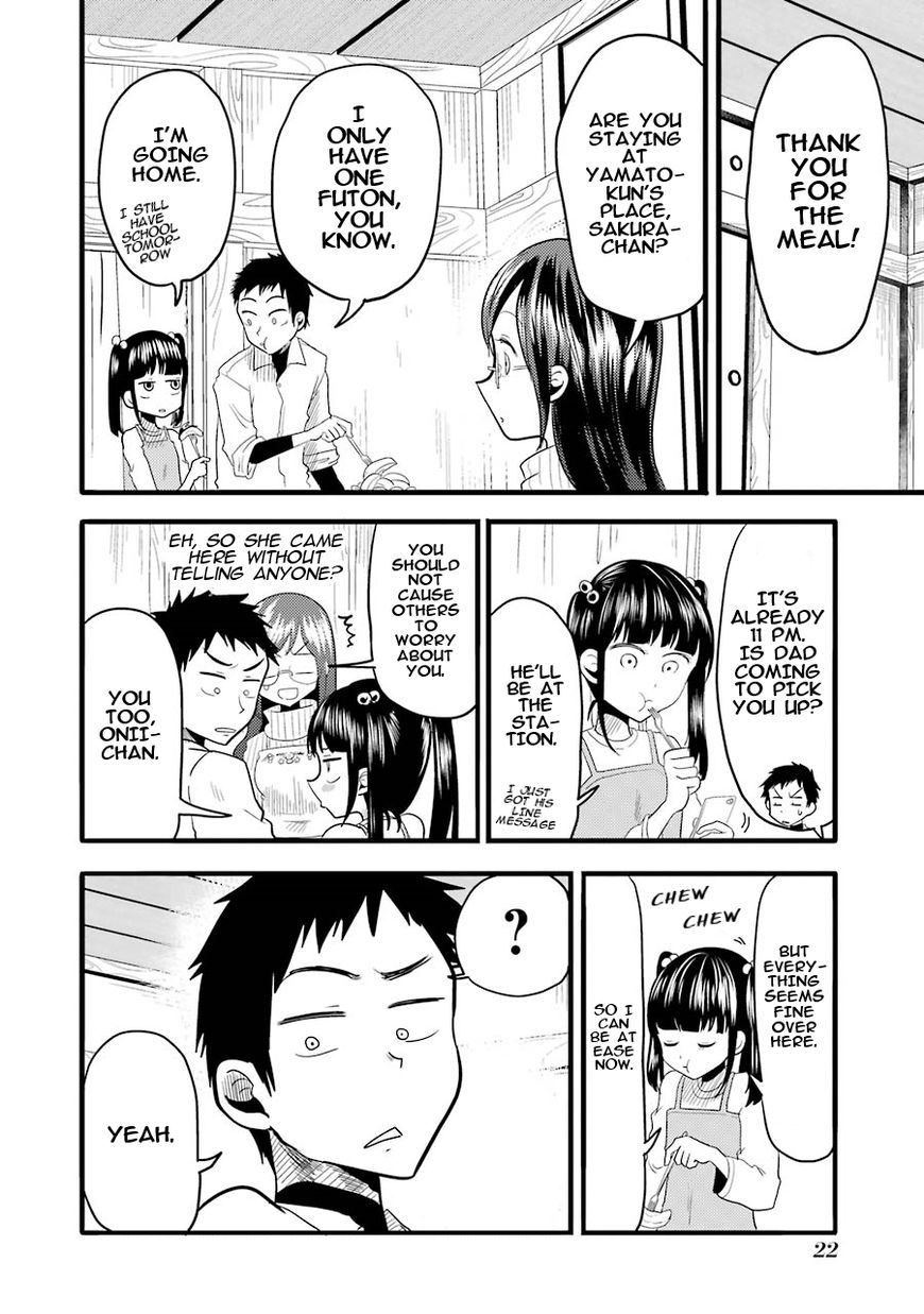 Yakumo-san wa Edzuke ga Shitai. Chapter 15 page 23 - Chapter 15 : Yamato Sakura wants to lure him in too