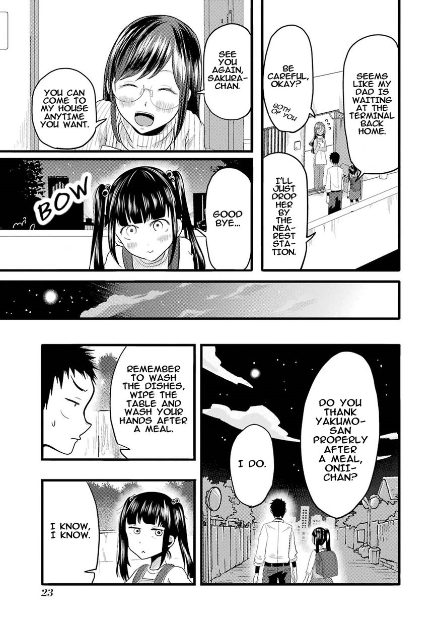 Yakumo-san wa Edzuke ga Shitai. Chapter 15 page 24 - Chapter 15 : Yamato Sakura wants to lure him in too