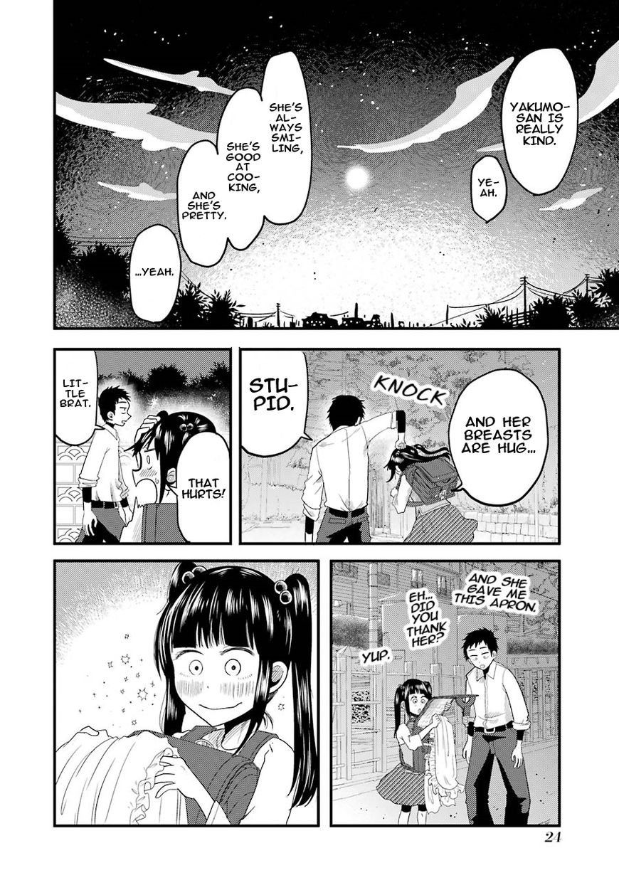 Yakumo-san wa Edzuke ga Shitai. Chapter 15 page 25 - Chapter 15 : Yamato Sakura wants to lure him in too