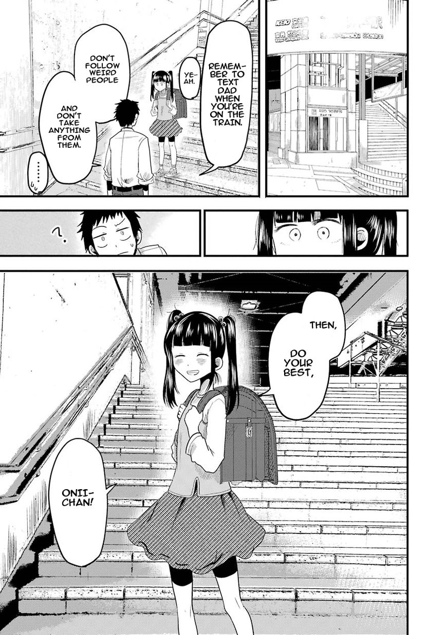 Yakumo-san wa Edzuke ga Shitai. Chapter 15 page 26 - Chapter 15 : Yamato Sakura wants to lure him in too