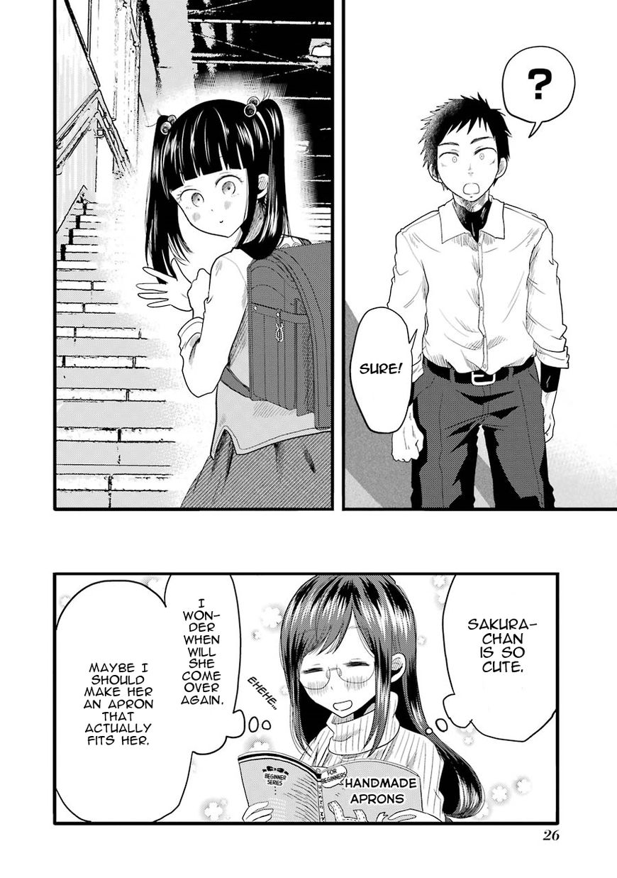 Yakumo-san wa Edzuke ga Shitai. Chapter 15 page 27 - Chapter 15 : Yamato Sakura wants to lure him in too