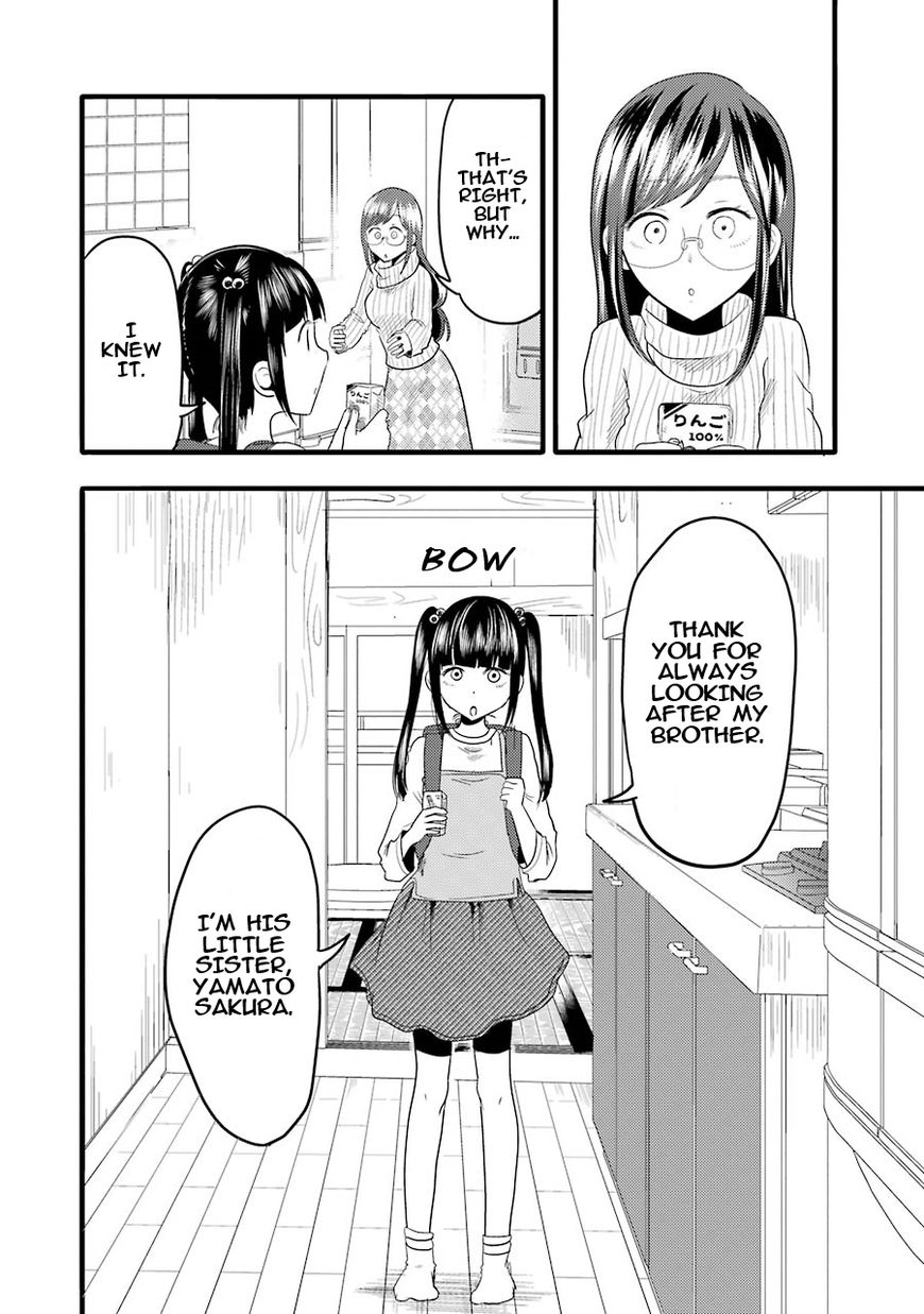 Yakumo-san wa Edzuke ga Shitai. Chapter 15 page 9 - Chapter 15 : Yamato Sakura wants to lure him in too