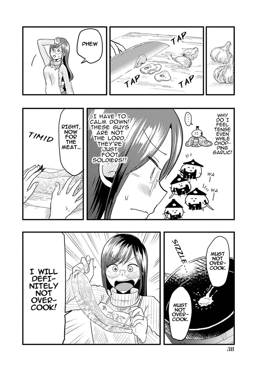 Yakumo-san wa Edzuke ga Shitai. Chapter 16 page 11 - Chapter 16 : A Feudal Lord has arrived!?
