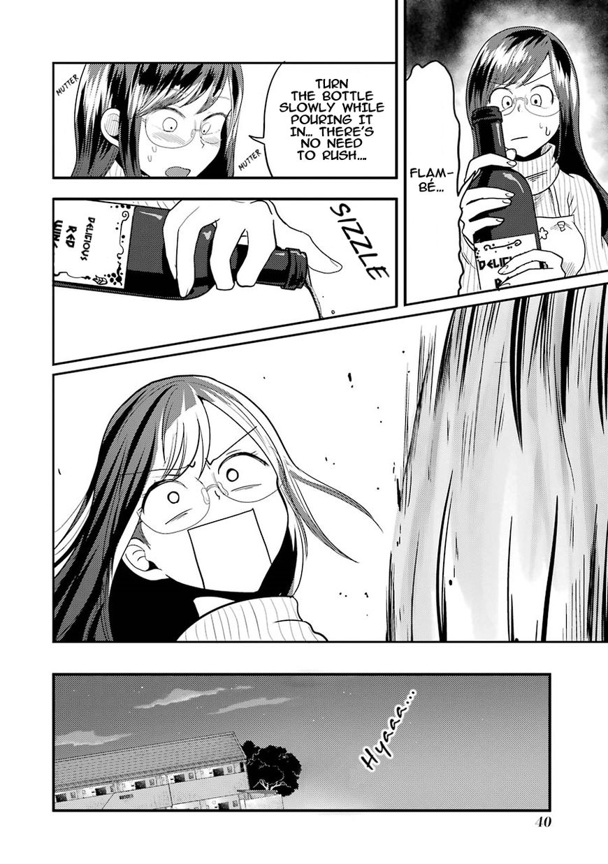 Yakumo-san wa Edzuke ga Shitai. Chapter 16 page 13 - Chapter 16 : A Feudal Lord has arrived!?