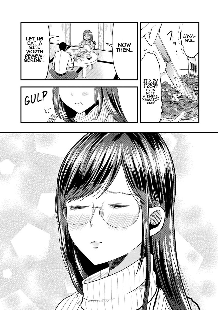 Yakumo-san wa Edzuke ga Shitai. Chapter 16 page 16 - Chapter 16 : A Feudal Lord has arrived!?